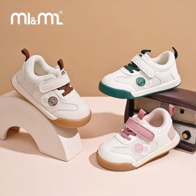 m1m2西班牙童鞋夏季新款韩版舒适透气运动鞋男童德训鞋女童学