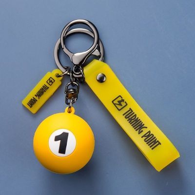 创意正版时尚台球钥匙扣数字挂件台球系列桌球俱乐部黑八钥匙挂饰