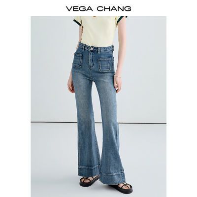 ڲVEGA CHANG΢ţпŮ2024¿ݸʱȳ139Ԫ