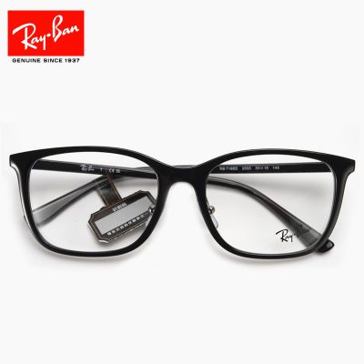 ڲ˾ƬRayBan۾0RX7168DԼڷпѧ533.5Ԫ