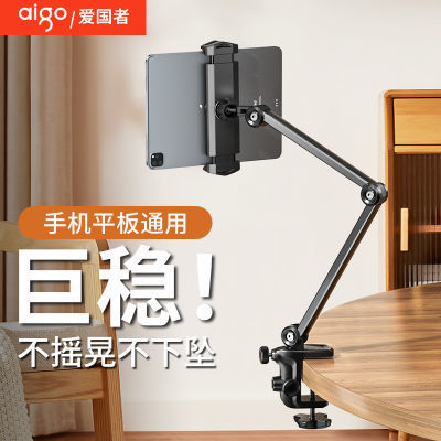 ڲipadƽֻ֧˴ͷֱƵ83.1Ԫ