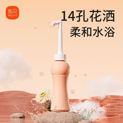 ���ڲ������±��в���Ů��˽��ƨ�ɸ�����ϴƨƨ��Я��ϴ��ϴ��ƿ������ϴ�� 16.6Ԫ