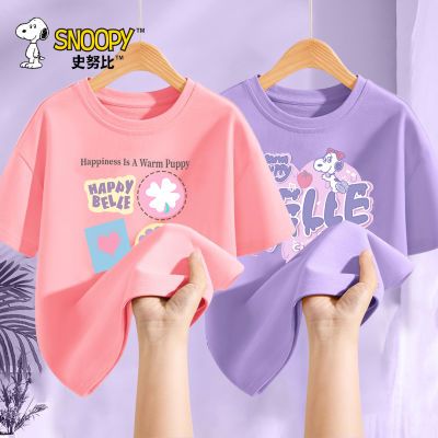 史努比女童夏装短袖2024新款儿童纯棉上衣韩版洋气中大童衣服