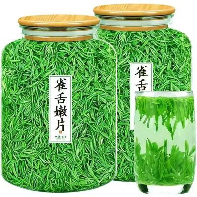 500g正宗雀舌绿茶2024明前新茶叶贵州湄潭翠芽嫩芽碎茶片高山云雾