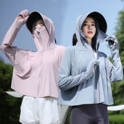 UPF50+透气防晒衣女2024新款夏季防紫外线凉感防晒服薄