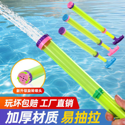 新款抽拉式戏水玩具超厚耐用全套户外漂流沙滩打水仗儿童亲子男孩