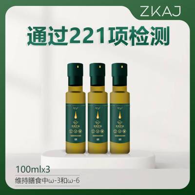 ZKAJ/亚麻籽油健康冷榨压榨保鲜优选好料食用油组合装3瓶100mL/瓶