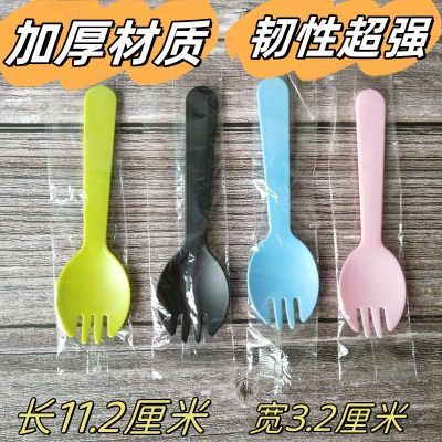 (厂家批发商用)磨砂独立简装一次性勺蛋糕甜品勺冰淇淋勺水果捞