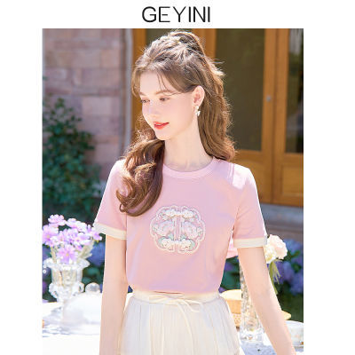 2024夏季新款女粉色新中式民族风设计感甜美针织上衣短袖t恤