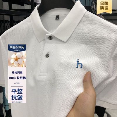 断码特价哈吉牌100%纯棉短袖POLO衫时尚休闲爆款夏季t恤衫爸爸装