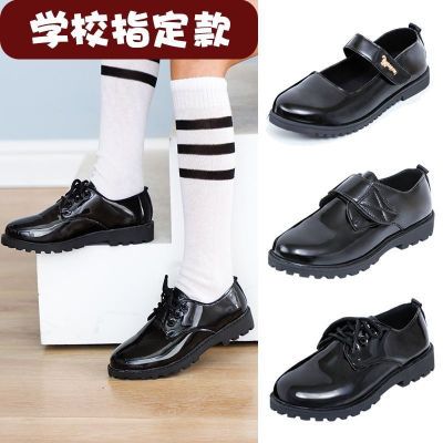 新中式西装儿童演出皮鞋黑皮鞋演出鞋男童青少年表演时尚超软皮鞋