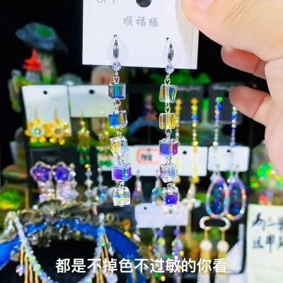 跨境欧美饰品 高级感长款方糖水晶耳环时尚轻奢炫彩锆石耳环批发