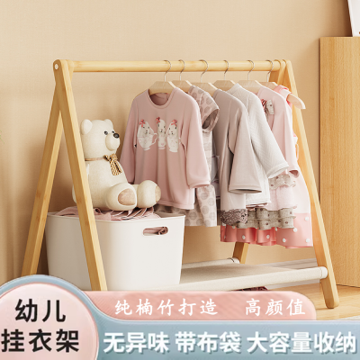 家用衣柜简易卧室婴儿小孩楠竹加固儿童衣帽架可折叠耐用加厚家居