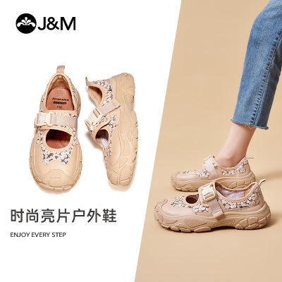 J&M快乐玛丽健步鞋女厚底超软登山鞋防滑溯溪鞋超轻阿甘鞋65825W