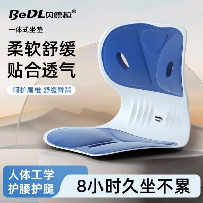 칫Ҳھ۽˳׵ǣ11.99Ԫ