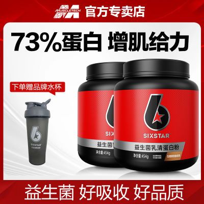 ڲƼǵ׷3۷嵰whey89Ԫ