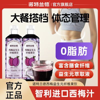 ڲŵ÷֭Ԫά500ml/ƿŨ÷֭Ϸǽ11.8Ԫ