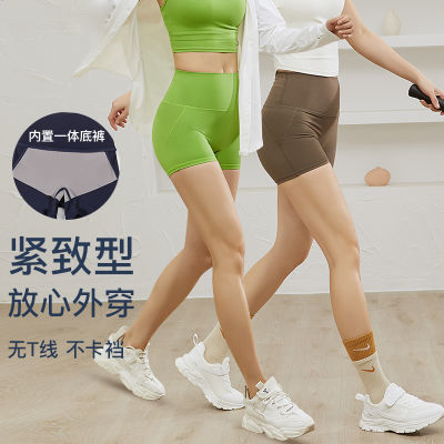 三分裤女零感抗菌裆一片式运动短裤收腹外穿跑步健身普拉提瑜伽裤