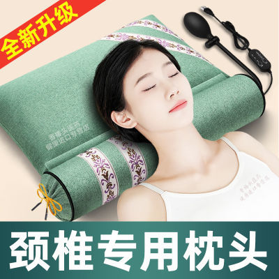 艾草颈椎枕头枕电加热睡觉护颈助睡眠颈椎病肩周炎专用便携枕头