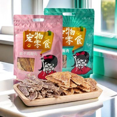 七宠八宠狗狗零食烘干鸡胸鸭胸肉干泰迪磨牙肉干400g大包宠物