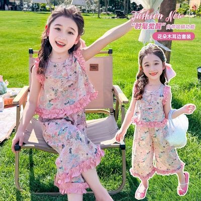 女童夏季无袖套装2024新款韩系洋气女宝宝休闲时髦衣服儿童装