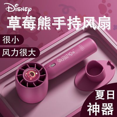 迪士尼正版手持小风扇USB风扇儿童手拿降温宝宝便携小型迷你风扇