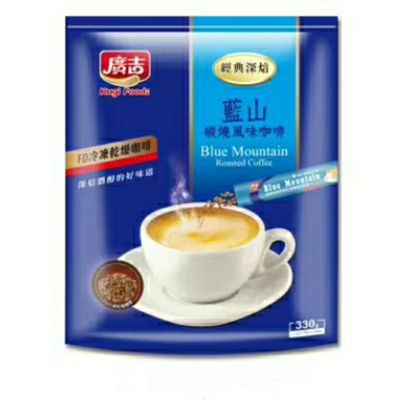 台湾原装进口广吉袋装深焙蓝山风味速溶三合一咖啡甘美浓醇郁芳香