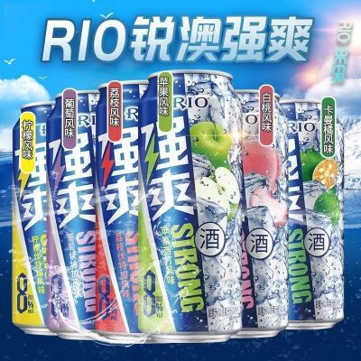 现货强爽8度微醺酒500ml*12罐装鸡尾酒白桃葡萄预调酒锐澳六口味