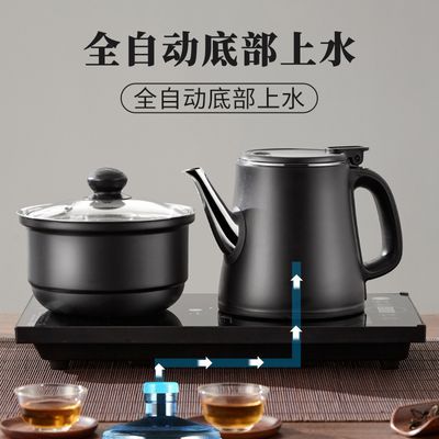 全自动底部上水电热烧水壶泡茶桌专用嵌入式茶台抽水一体电炉茶具