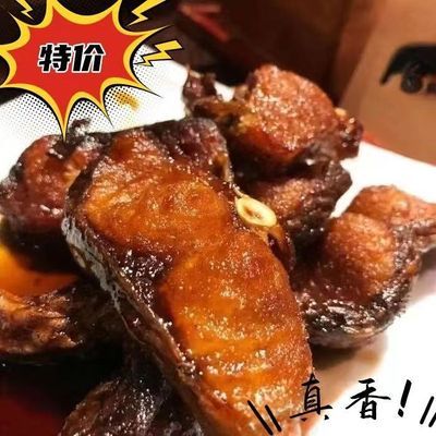 老上海风味熏鱼 五香熏鱼 爆鱼   酥鱼 凉菜 下酒菜 熟食