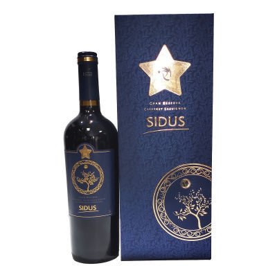 【正品保真】星得斯树藤15智利红酒原瓶进口 高档干红葡萄酒品
