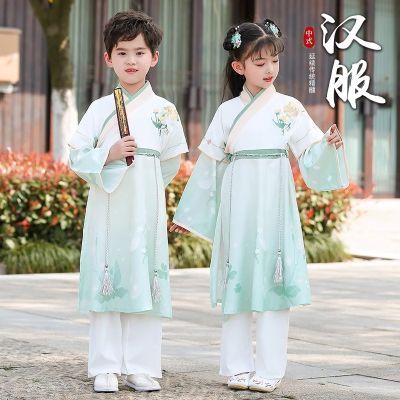 六一汉服男童国学服装儿童中国风古装书童女童三字经小学生演出服