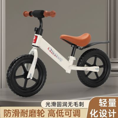 新款儿童平衡车无脚踏自行车滑步车2-7岁小孩宝宝两轮滑行学步车