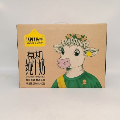 认养一头牛有机纯牛奶250ml*10盒整箱宝宝儿童学生营养早