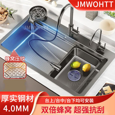 JMWOHTT特厚304不锈钢水槽蜂窝加厚不锈钢大单槽厨房洗菜盆洗碗池