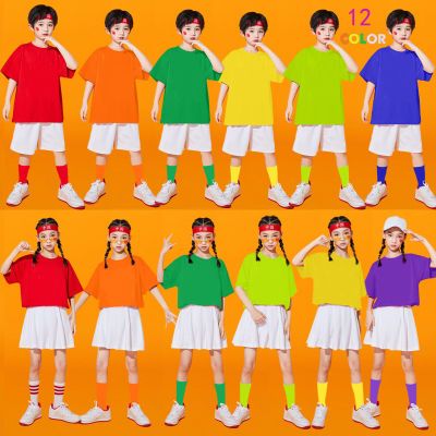 彩色儿童啦啦队演出幼儿园表演服糖果色T恤小学生班服运动会服装