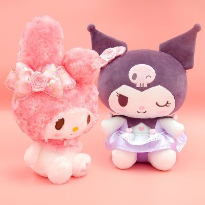 三丽鸥库洛米正版毛绒玩具女孩布娃娃HelloKitty公仔挂件礼品玩偶