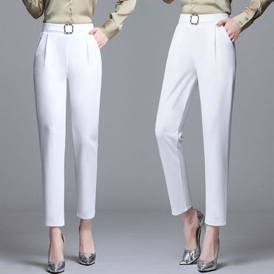 哈伦裤白色女士裤子女夏季高腰弹力显瘦百搭时尚潮流职业西装长裤