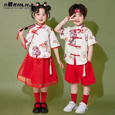 六一儿童演出服啦啦队班服小学生运动会开幕式表演服装中国风汉服