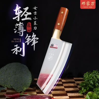 ڲ˼ҵʹС˵Ůʿʿв˵ǵ⵶߷ 54.8Ԫ