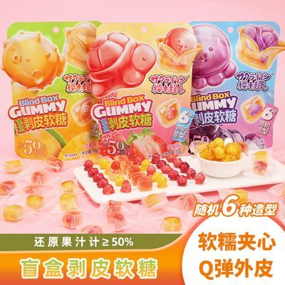 ڲӣľäаƤ֭70gͯʳƤǹ3dƤǳ9.5Ԫ