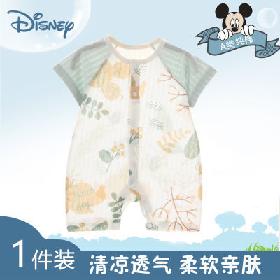 迪士尼Disney夏季婴儿连体衣1-18月男女宝宝衣服纯棉短袖哈衣爬服