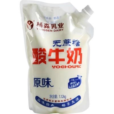 皇氏乳业杨森原味无蔗糖酸牛奶1.12kg*1袋装特价批发0蔗