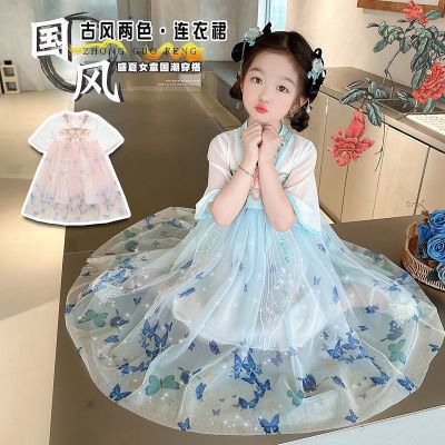 女童汉服连衣裙夏季儿童新款古装公主2024超仙中国唐装裙子