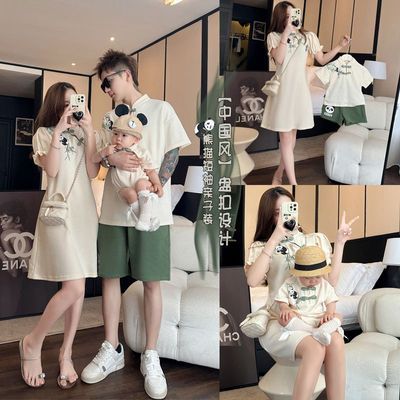 新中式亲子装一家三口夏季网红全家装熊猫polo衫短袖母女连衣