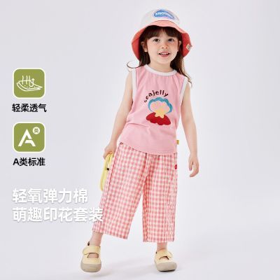 ڲོұװļŮͯ¿ʱֶͯͯװ¿41.4Ԫ