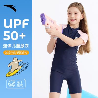 ̤¿ɹͯӾƽŮͯѧרҵѵӾ75.9Ԫ