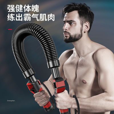 臂力器男士手臂肌肉锻炼家用健身器材30训练器40公斤可调节燃脂