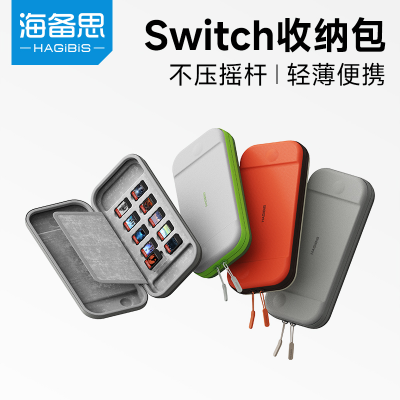 ڲ˼switchɰױolednsϷ900D46.3Ԫ