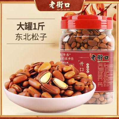 ڲϽֿԭζ500g/ʳ»ְںز46.19Ԫ